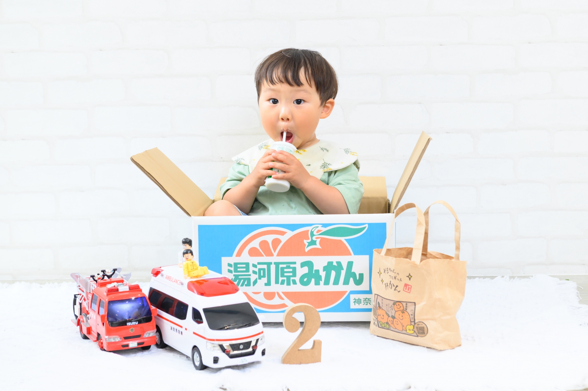 2歳バースデー